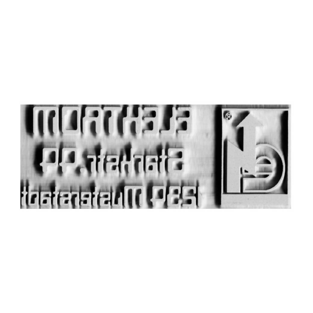 Rubber stamp plate Colop Printer 40 Rubber stamp plate Colop Printer 40